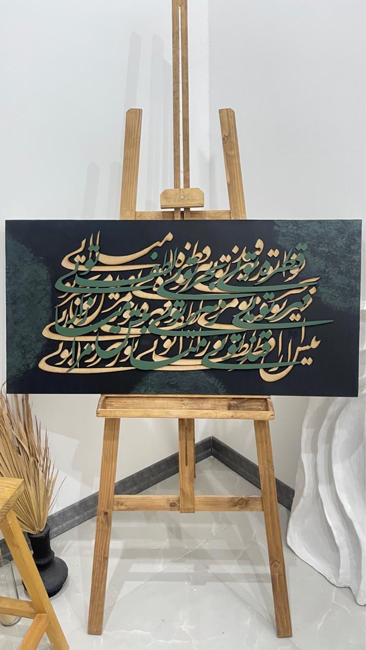 تابلو تکسچر دکوراتیو برجسته اکرلیک نقاشی پینترستی|تابلو، نقاشی، عکس|تهران, صادقیه|دیوار