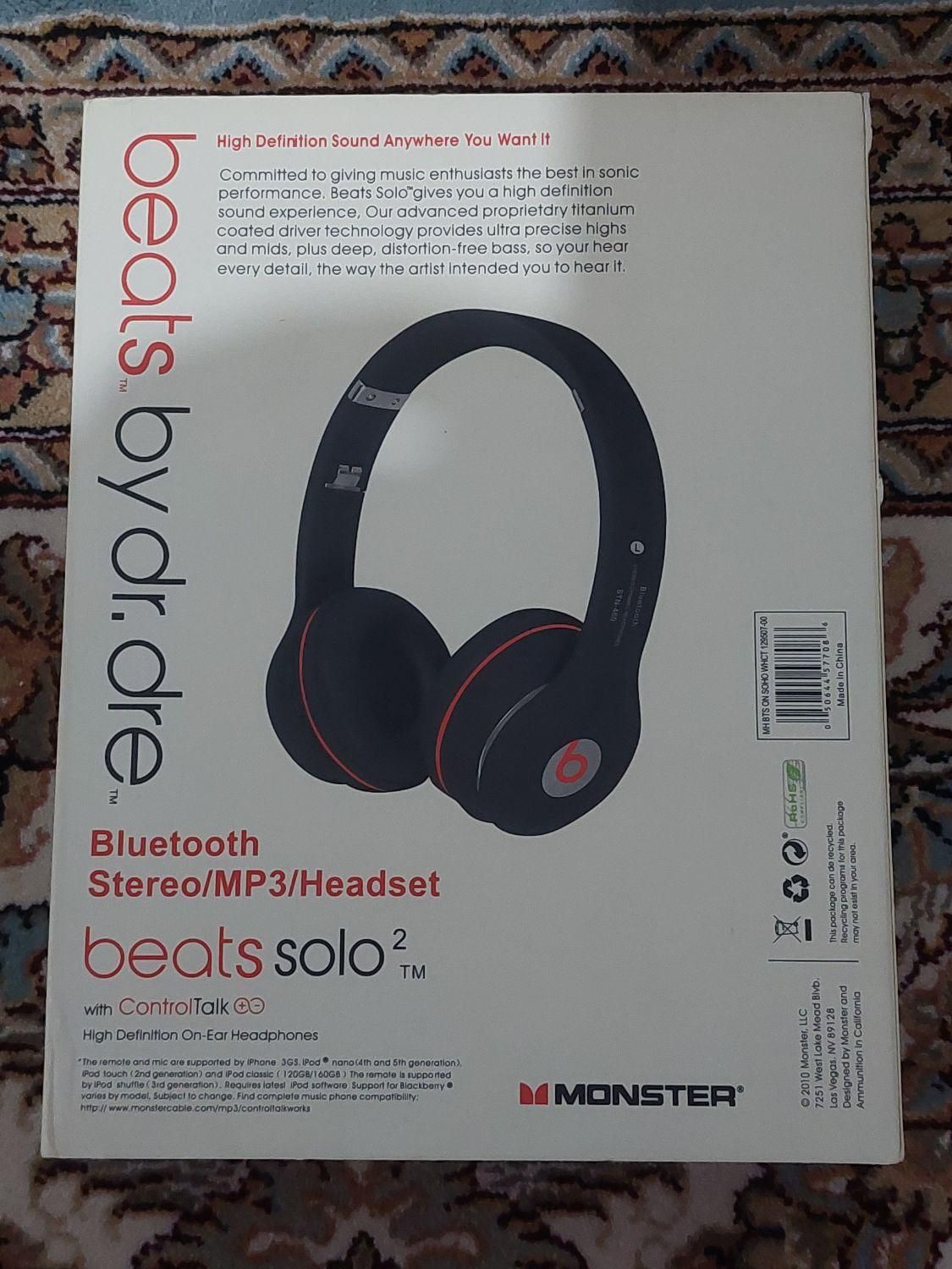 هدفون beats|لوازم جانبی موبایل و تبلت|نهاوند, |دیوار