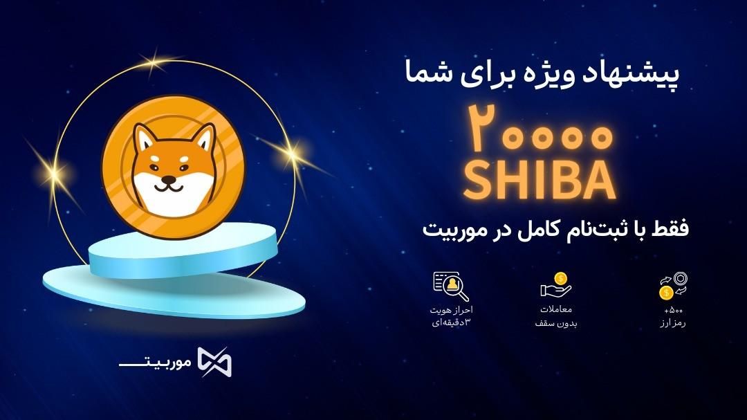 رفرال|کارت هدیه و تخفیف|تهران, آجودانیه|دیوار