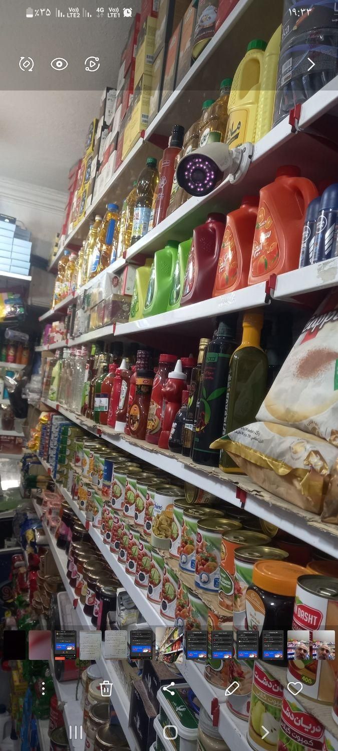 کارگر ماهر سوپر مارکت|استخدام خدمات فروشگاه و رستوران|تهران, جردن|دیوار