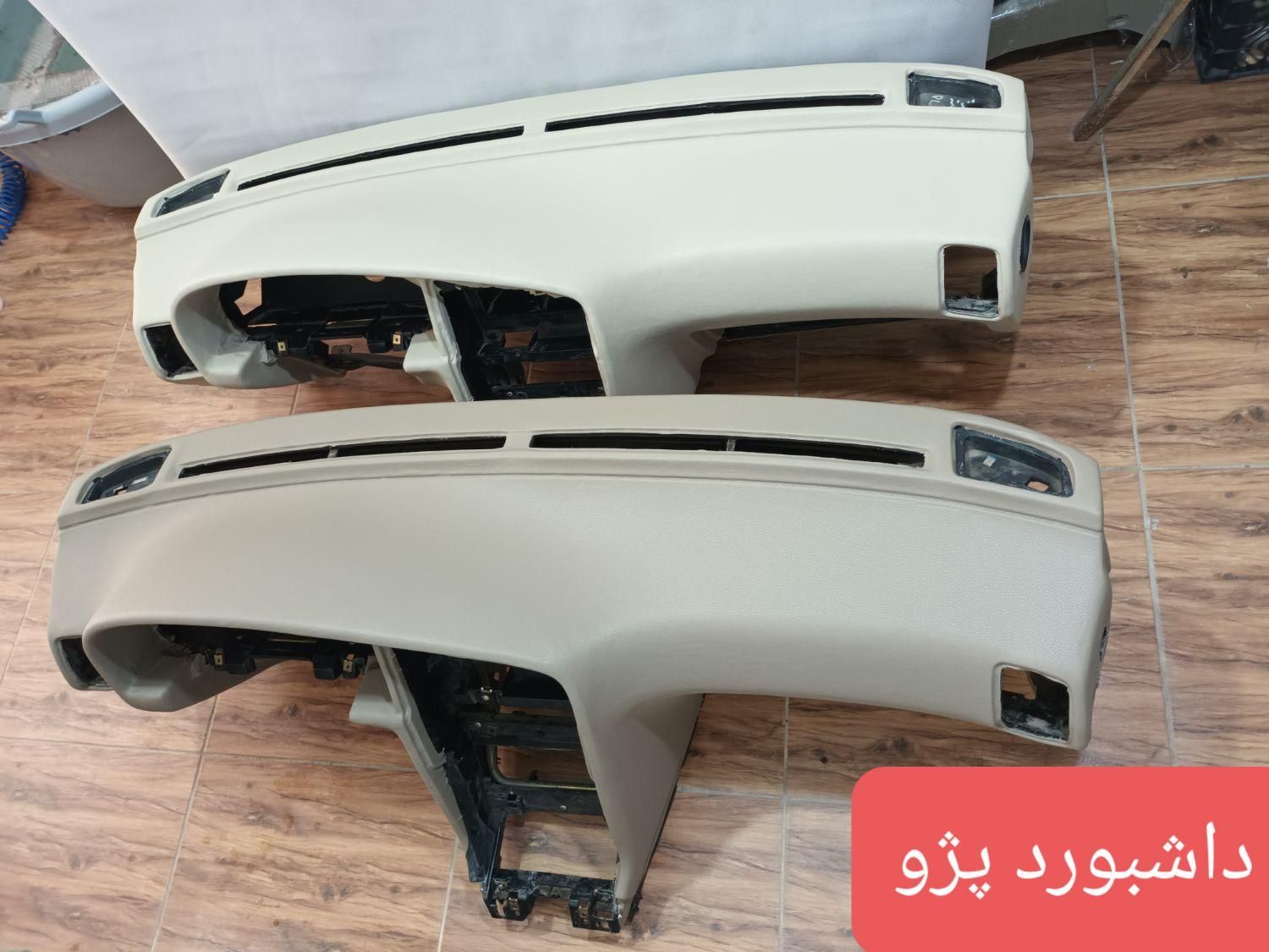 چرمکوبی داخلی خودرو|خدمات موتور و ماشین|مهاباد (آذربایجان غربی), |دیوار