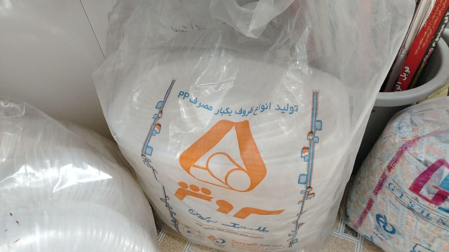 حراج به علت تغییر شغل|عمده‌فروشی|فولادشهر, C4|دیوار