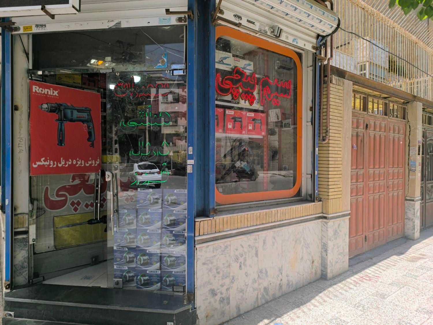 هیلتی اجاره|ابزارآلات|مشهد, امام رضا (ع)|دیوار