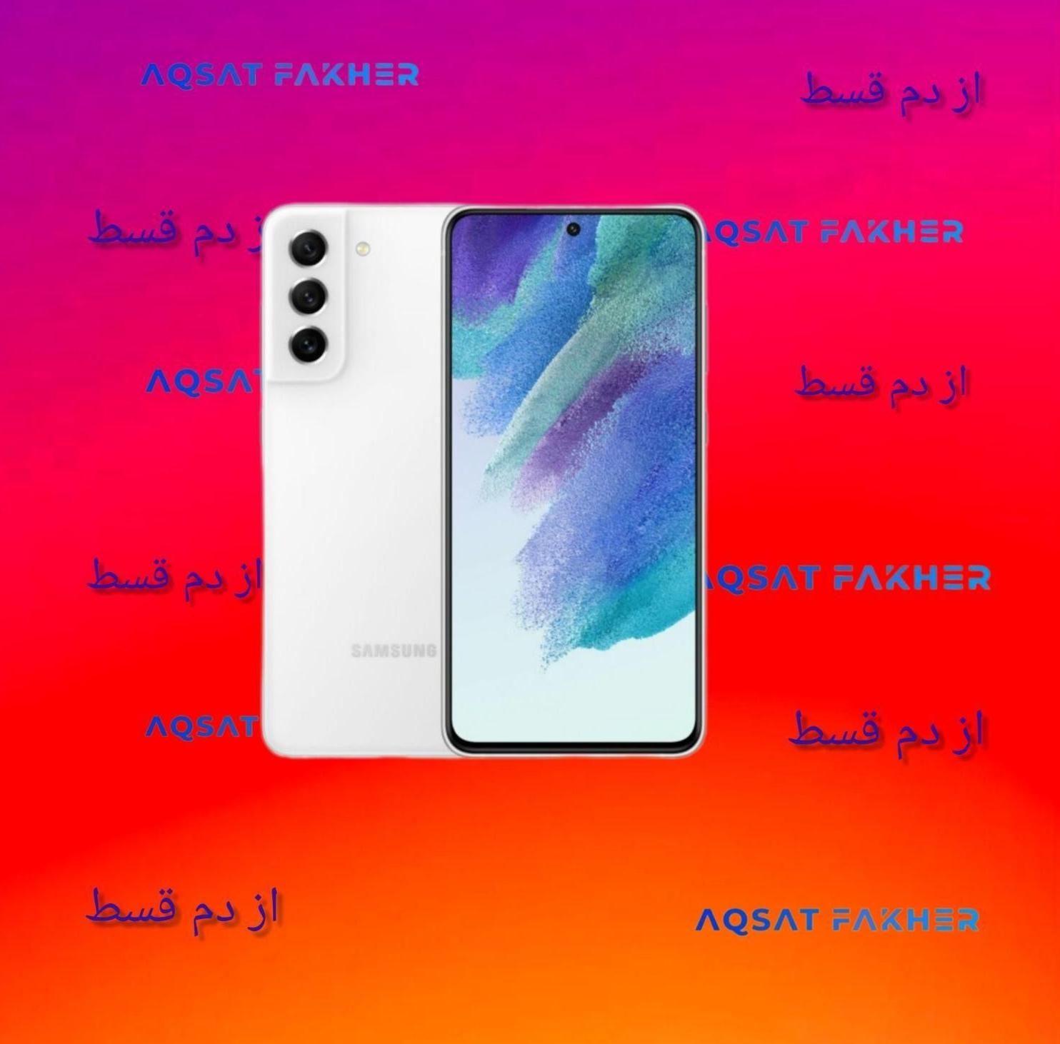 سامسونگ اف ای  Galaxy S25FE|موبایل|تهران, بلوار کشاورز|دیوار