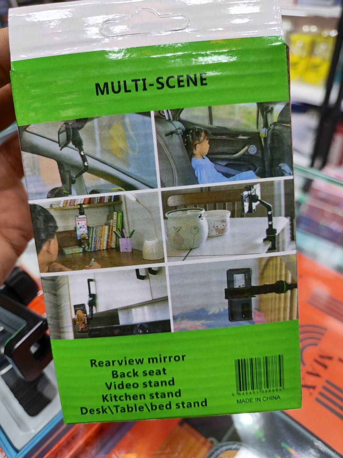 هولدر هلدر موبایل ایینه ای نگهدارنده موبایل|لوازم جانبی موبایل و تبلت|مشهد, طلاب|دیوار