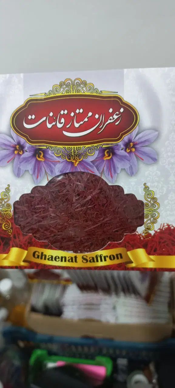 زعفران شکسته و نرمه|خوردنی و آشامیدنی|مشهد, درزآب|دیوار
