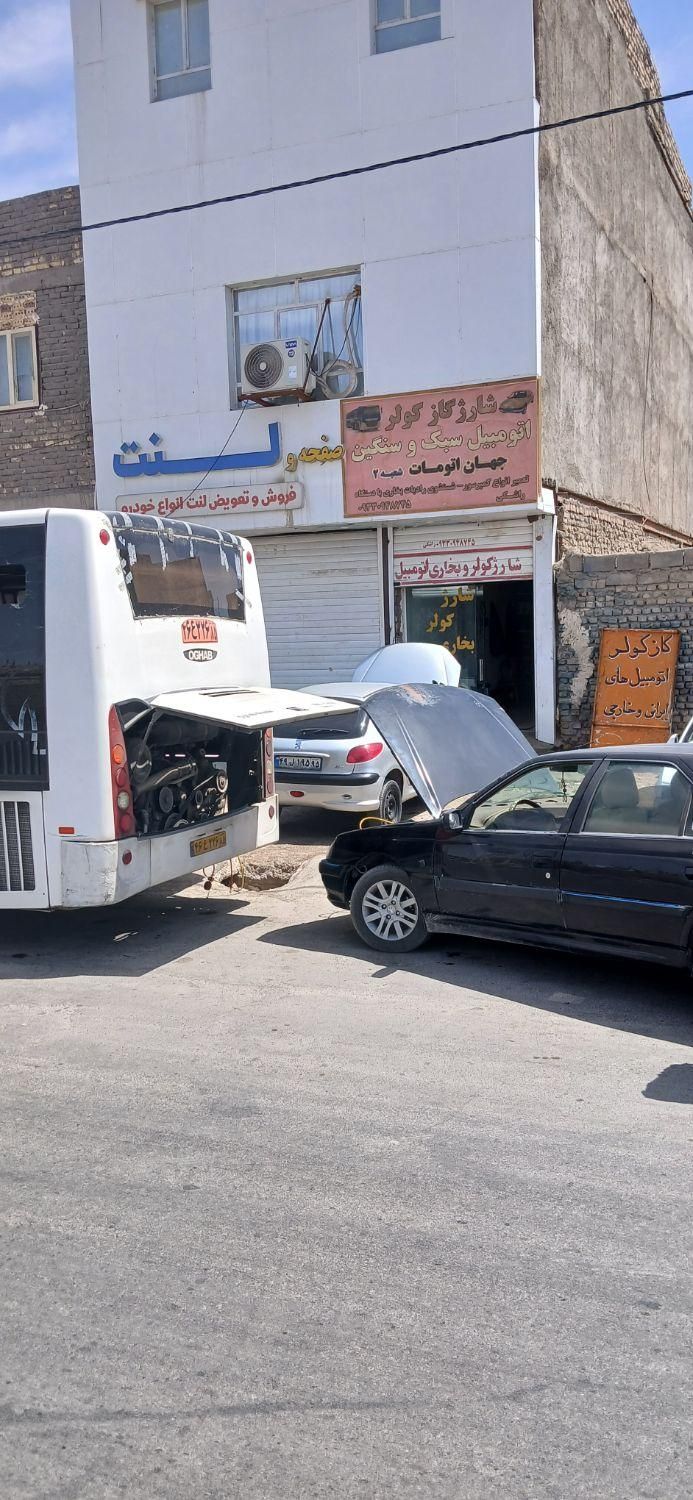 شارژ گاز کولر اتومبیل سبک و سنگین جهان اتومات 2|خدمات موتور و ماشین|زابل, |دیوار