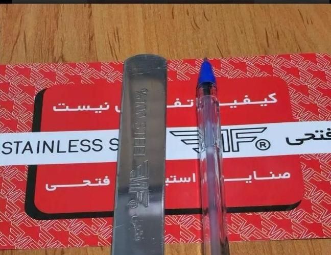 سیخ استیل جوجه / کوبیده / بناب آشپزخانه رستوران|ظروف پخت‌وپز|قدس, شهر‌قدس|دیوار