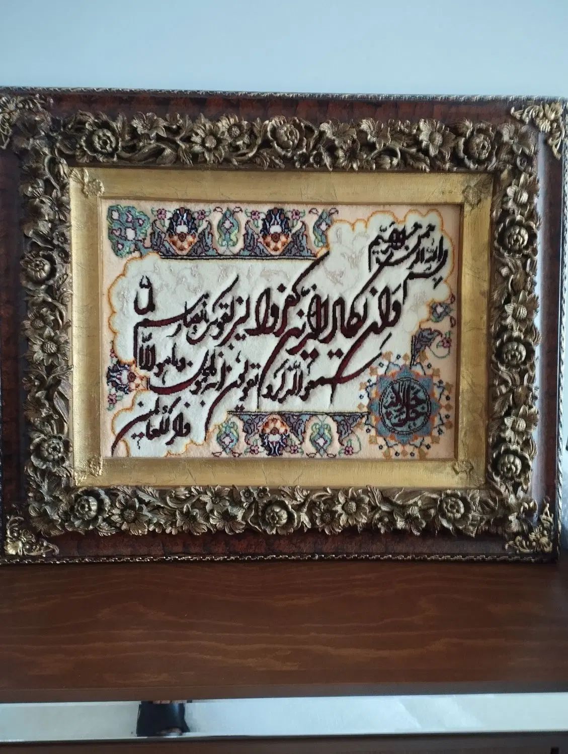 تابلو فرش دستباف|تابلو فرش|کرج, گلشهر|دیوار