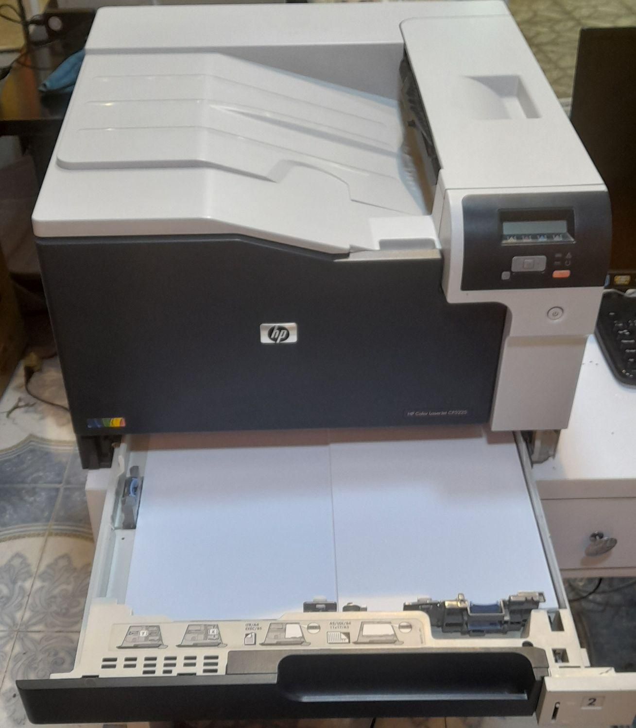 چاپگر لیزری رنگی HP  CP5225|پرینتر، اسکنر، کپی، فکس|شاهین دژ, |دیوار