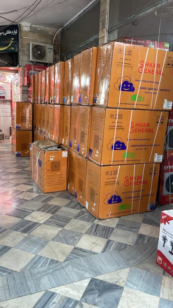 کولر گازی جنرال شکار 3000هزار طرح لبخند اورجینال|کولر گازی و فن‌کوئل|تبریز, |دیوار