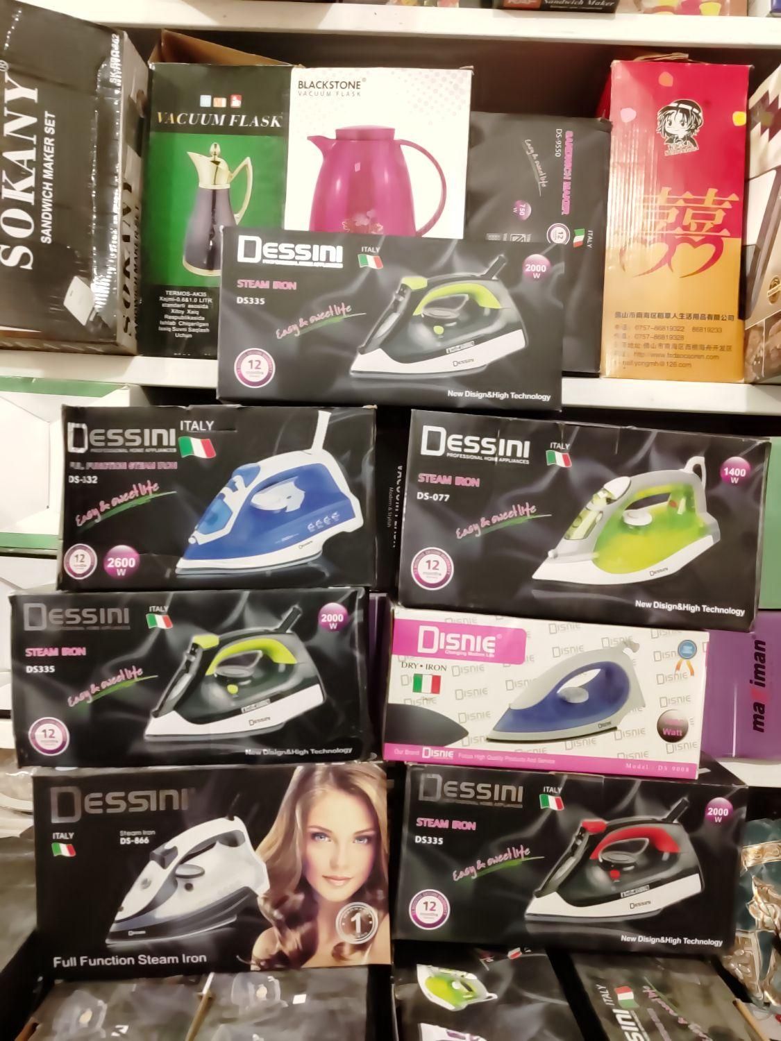 اتو بخار دسینی عرشیا بوش فیلیپس پاناسونیک|اتو و لوازم اتو|زاهدان, |دیوار