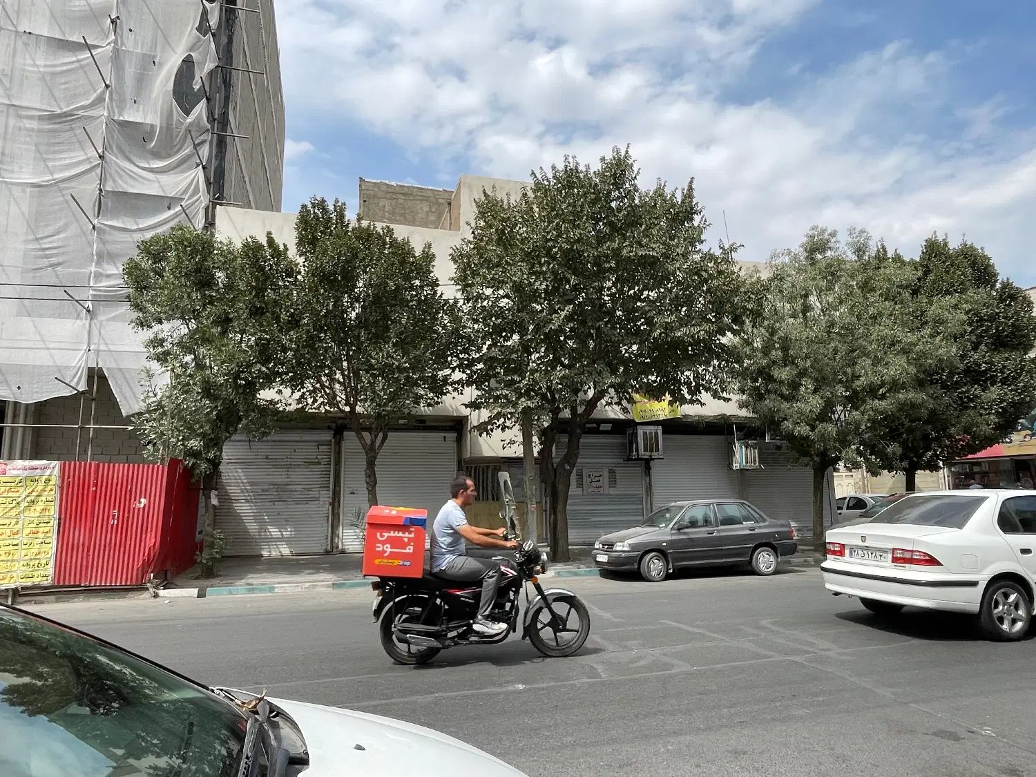 فروش ملک ۱۴۰ متری همراه با ۵ مغازه واقع در ۲۰ متری|فروش خانه و ویلا|اسلام‌شهر, شهرک مفیدی|دیوار