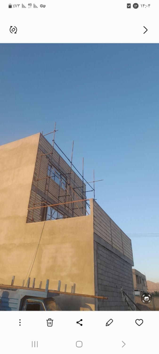 داربست فلزی|خدمات پیشه و مهارت|شهرکرد, |دیوار