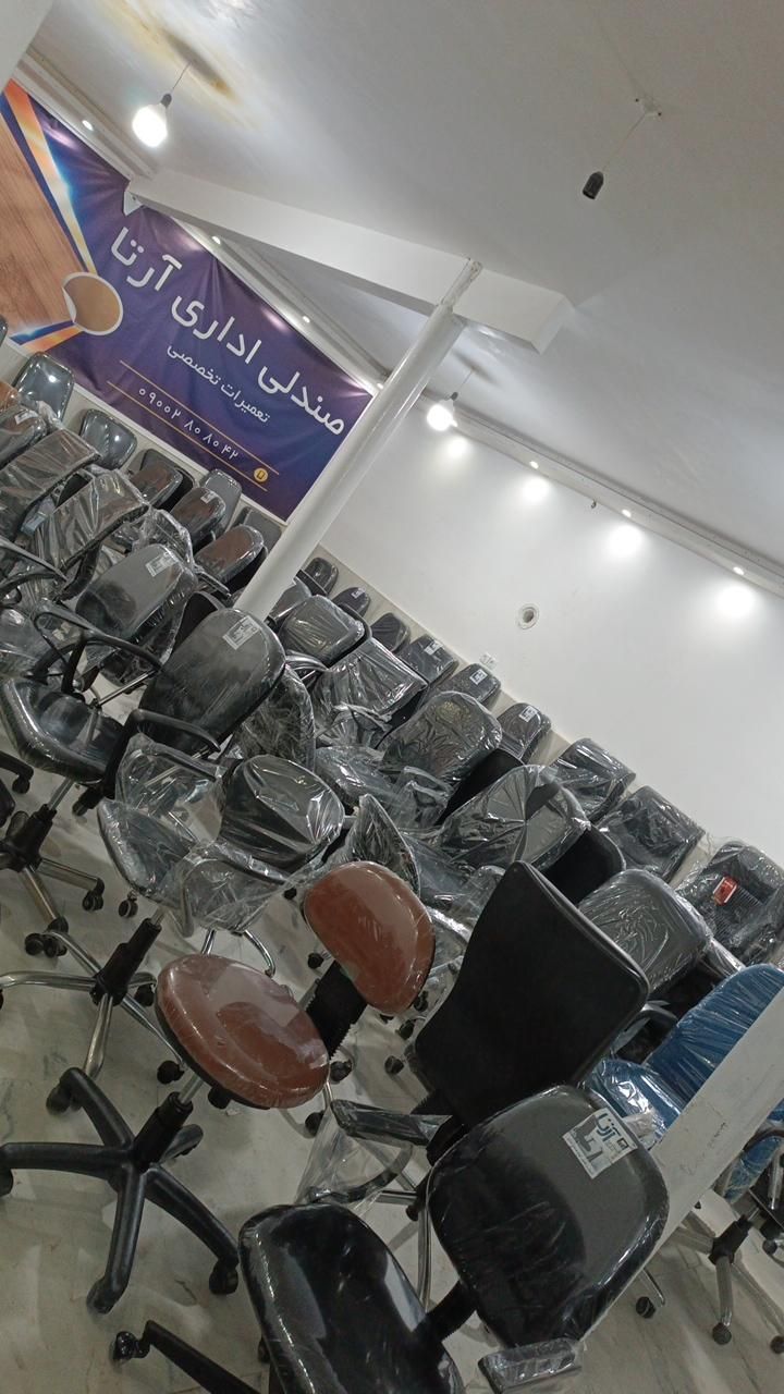 صندلی ریاستی اداری|صندلی و نیمکت|مشهد, گلشور|دیوار