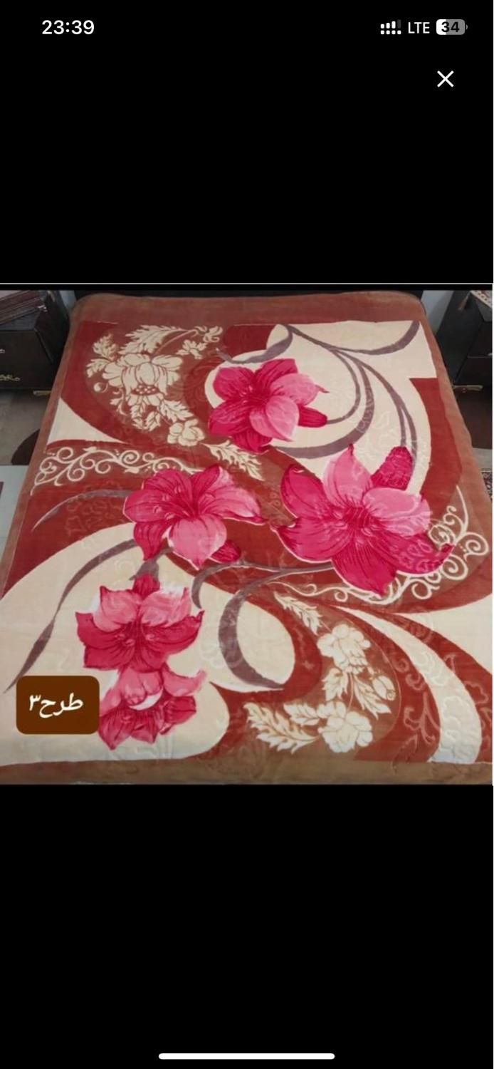 پتو کیلویی درجه ۲|رختخواب، بالش، پتو|یزد, |دیوار