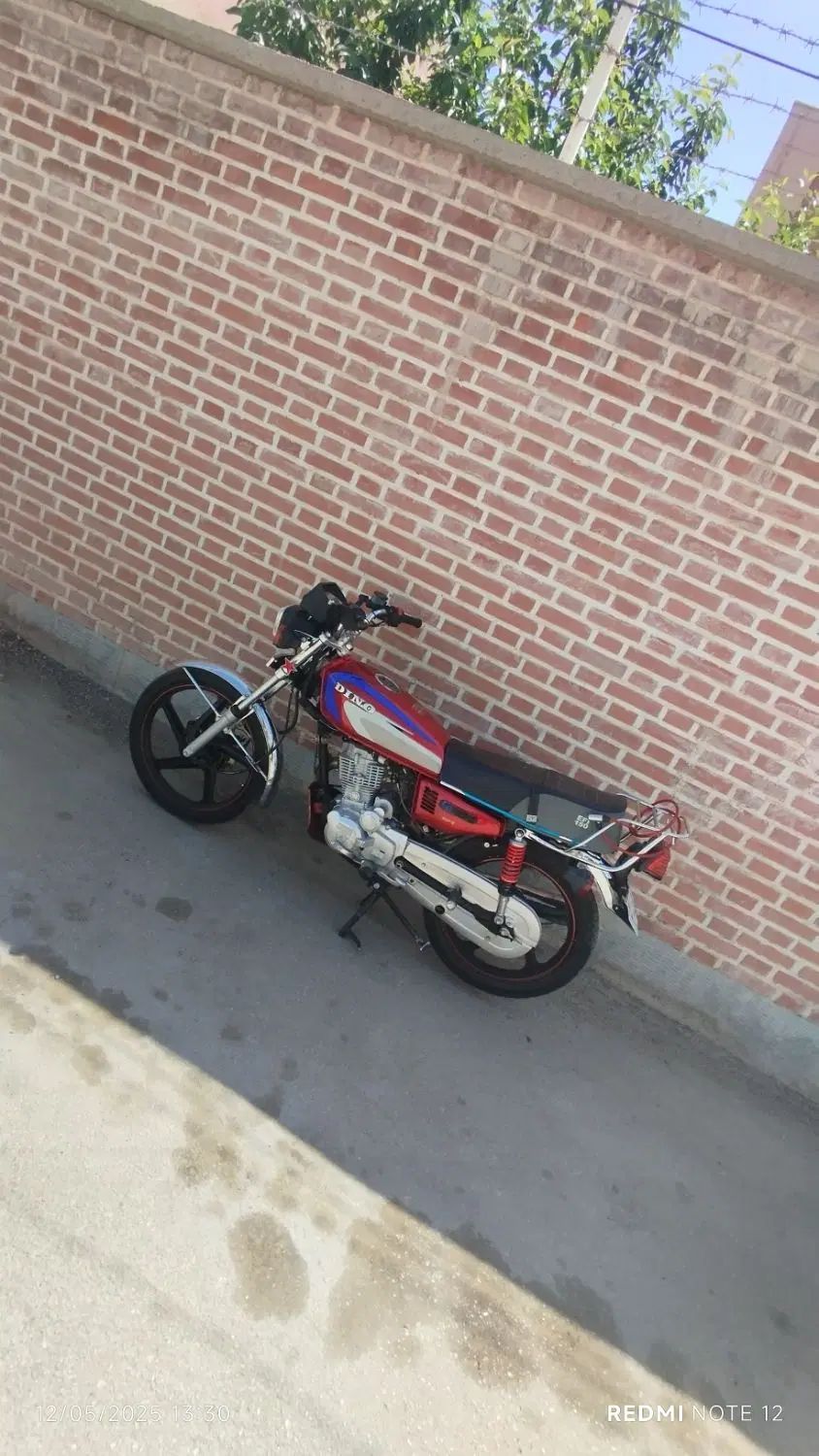 موتور دینو 150cc|موتورسیکلت|بجنورد, |دیوار
