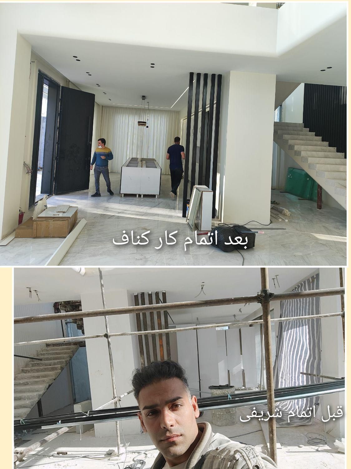 ساخت ویلا و ۰تا ۱۰۰|خدمات پیشه و مهارت|کرج, کمال‌شهر|دیوار