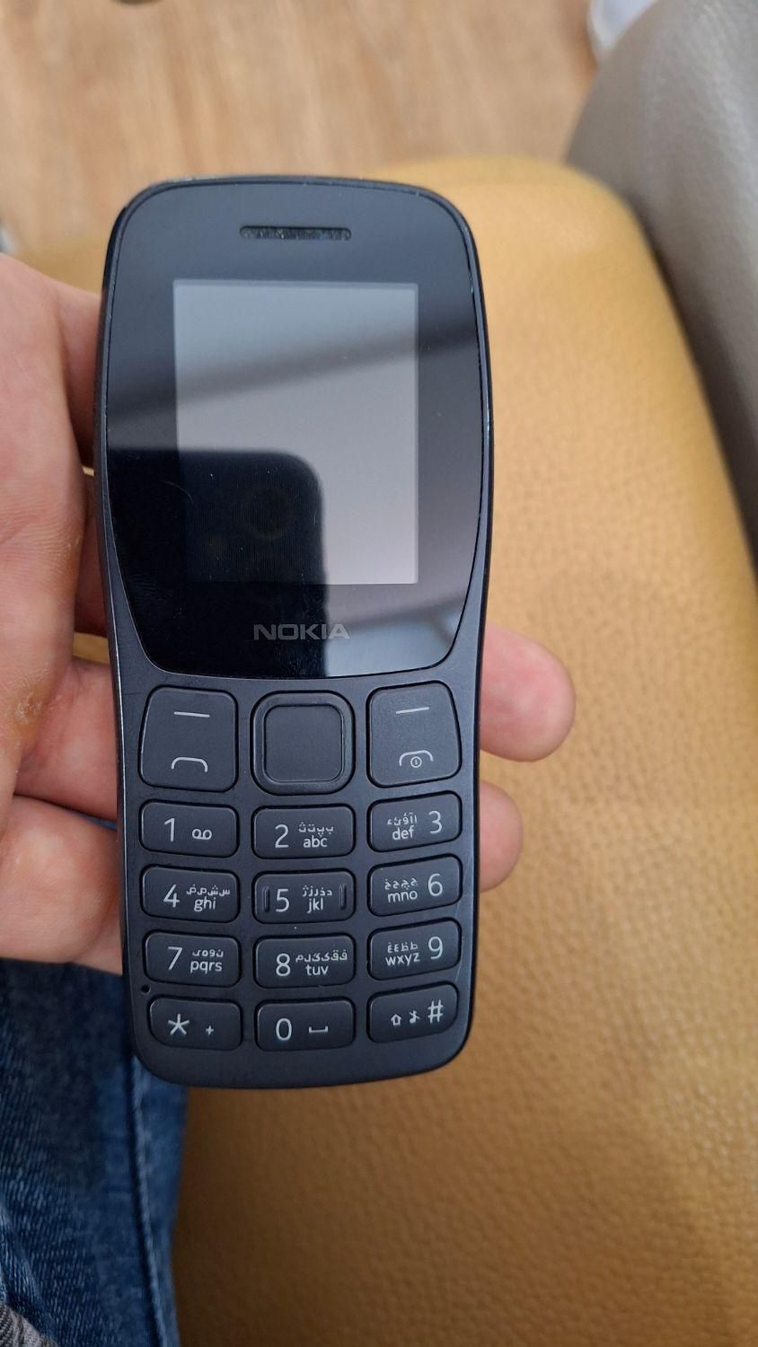 Nokia 105 2022|موبایل|تهران, امیرآباد|دیوار