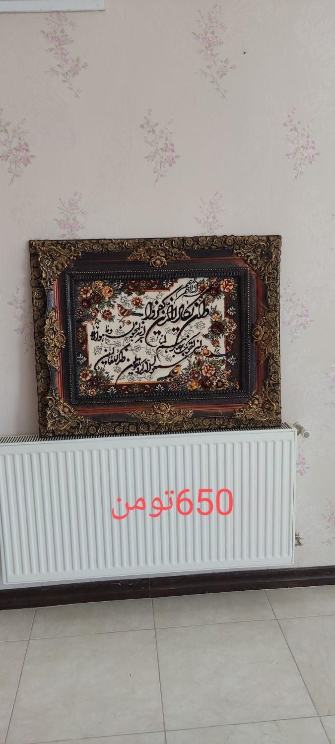 تزیین و دکور و درحد نو|صنایع دستی و سایر لوازم تزئینی|سنندج, |دیوار