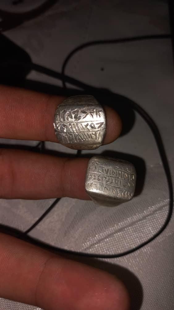 نقره شکسته|جواهرات|اهواز, نادری|دیوار