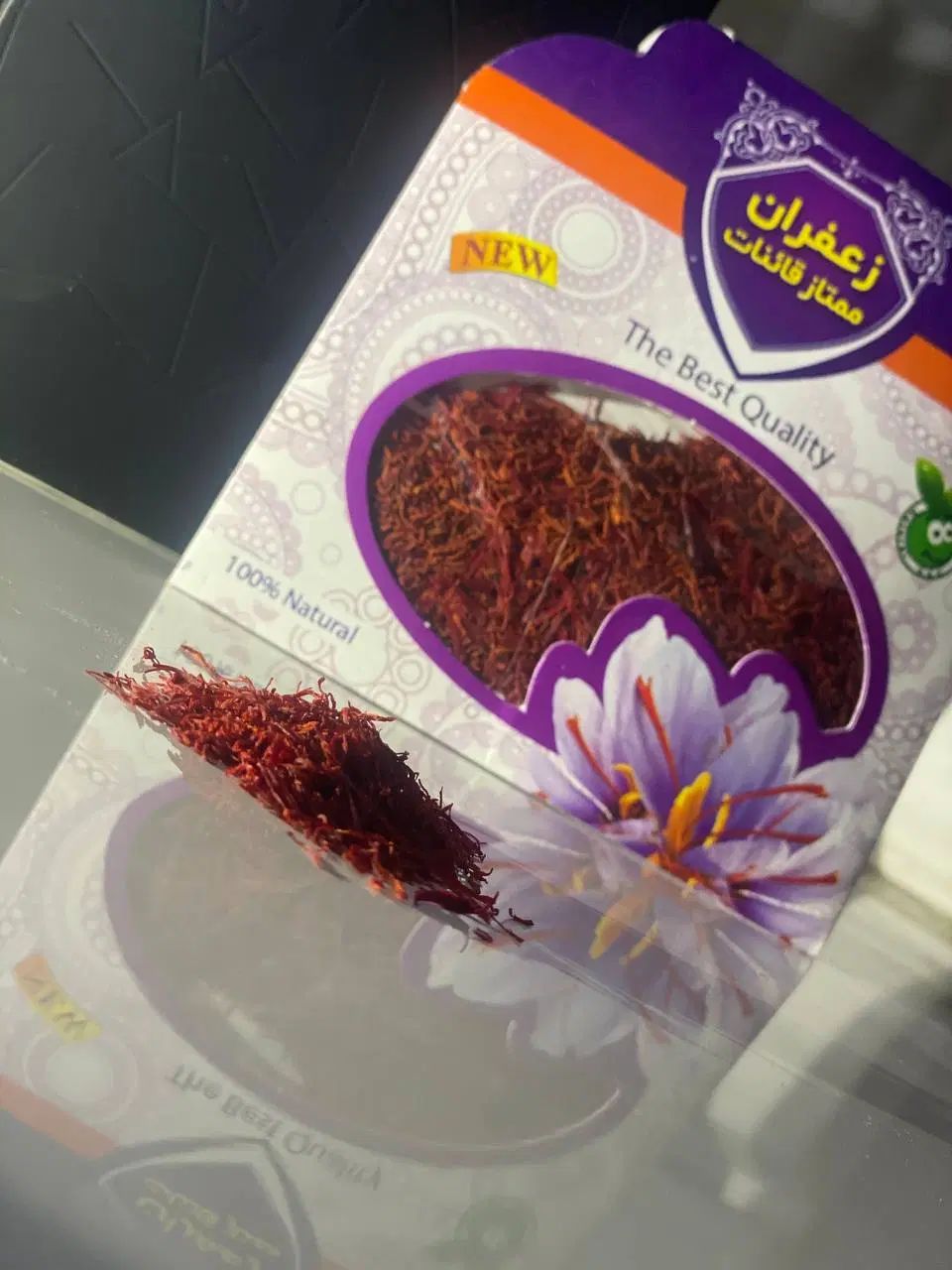 زعفران اقتصادی درجه یک|خوردنی و آشامیدنی|تهران, شکیبا|دیوار