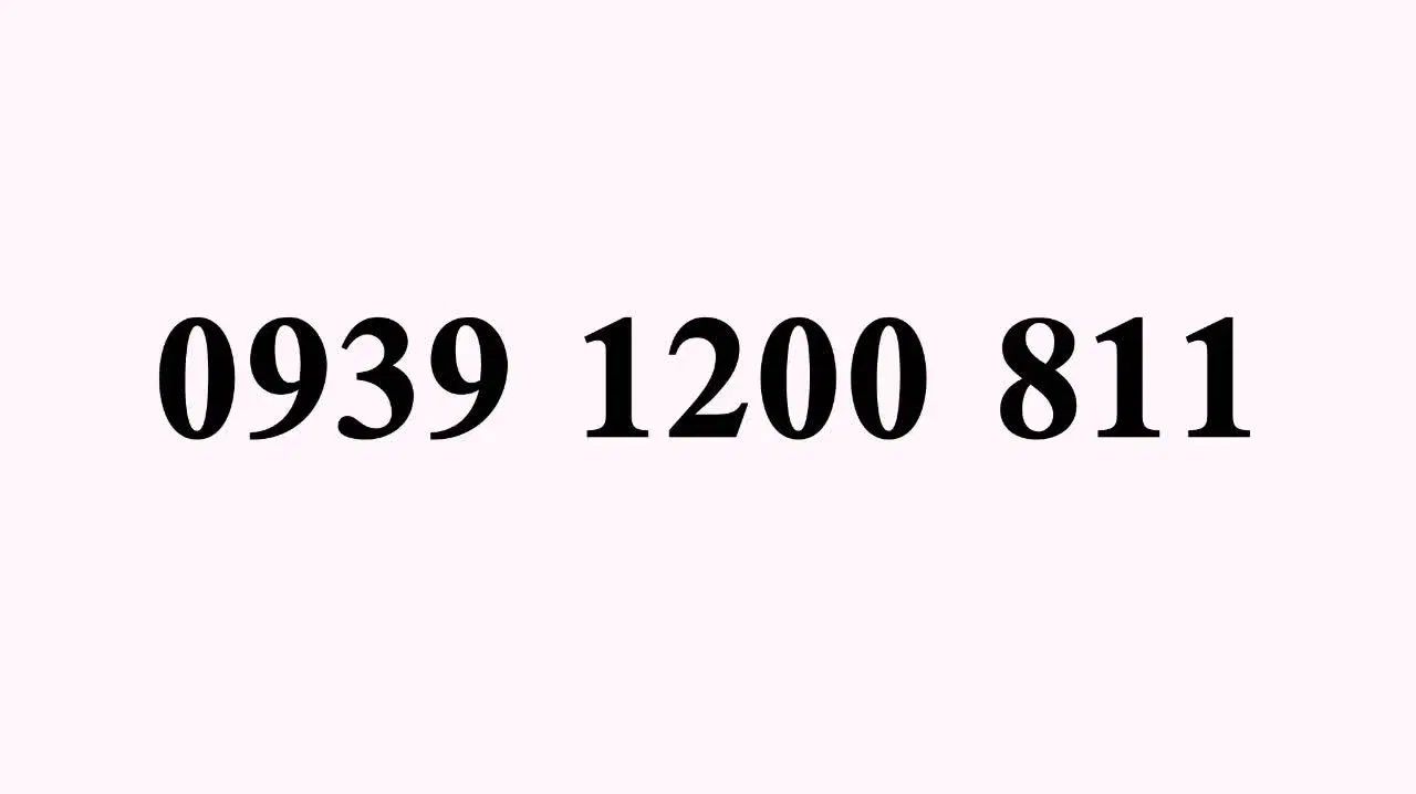سیم‌کارت رند ایرانسل 0939120|سیم‌کارت|تهران, جیحون|دیوار