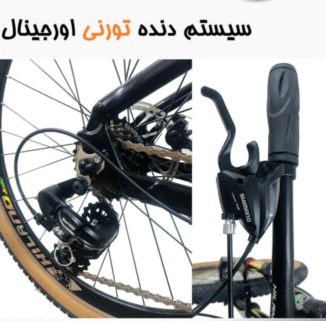 دوچرخه سایز۲۷.۵ هایلند|دوچرخه، اسکیت، اسکوتر|زنجان, |دیوار