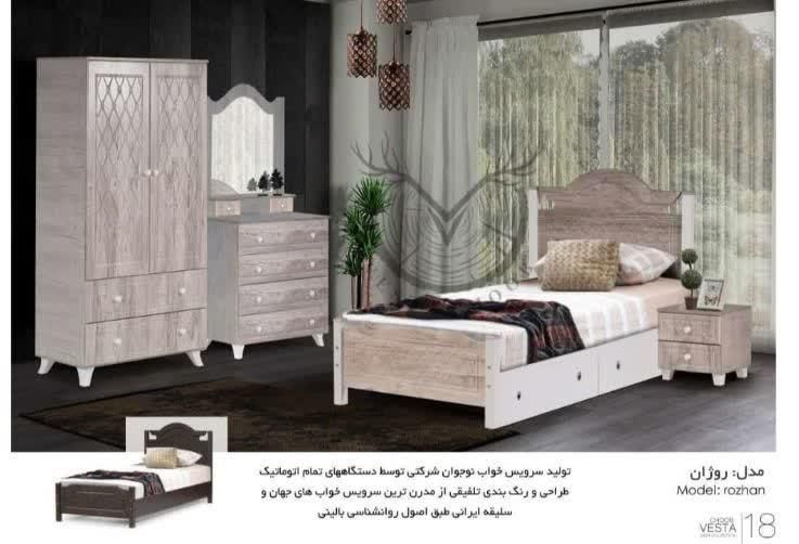 تخت خواب یک‌نفره روژان ،شرکتی،ام دی اف تکنفرهROZHN|تخت و سرویس خواب|چهاردانگه (تهران), |دیوار