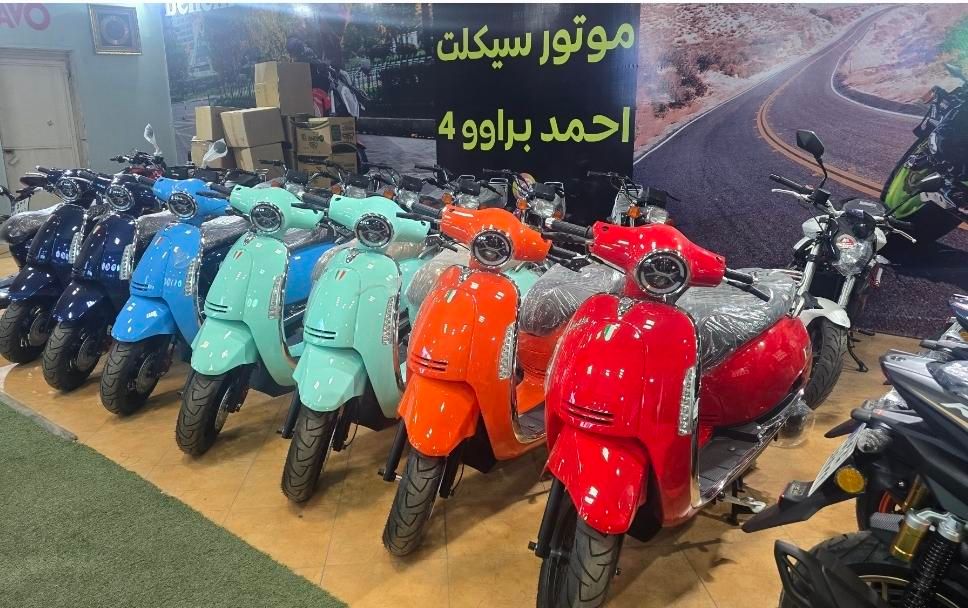 نمایندگی احمد براوو بازنشستگان ۲۰ ماهه|موتورسیکلت|اراک, |دیوار