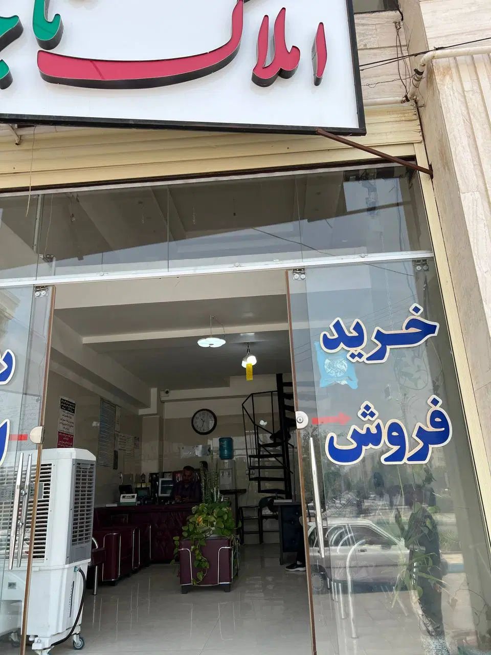 آپارتمان ۸۵ متری ۲ خوابه-قلب شهرک مطهری -2واحدی|فروش آپارتمان|کرمان, |دیوار