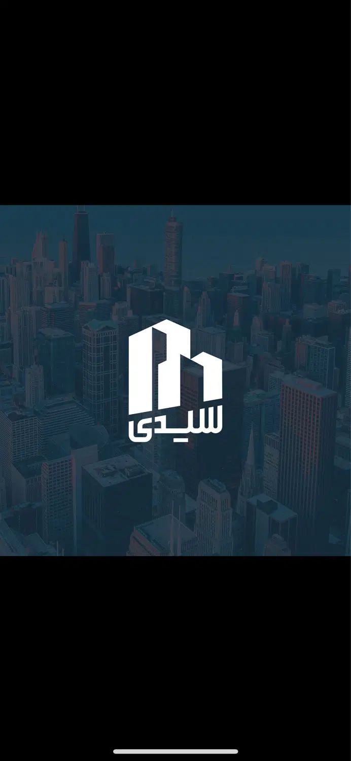 فروش آپارتمان ۶۹ متری ۱ خوابه/ایت الله صالحی/تکمیل|فروش آپارتمان|کرمان, |دیوار