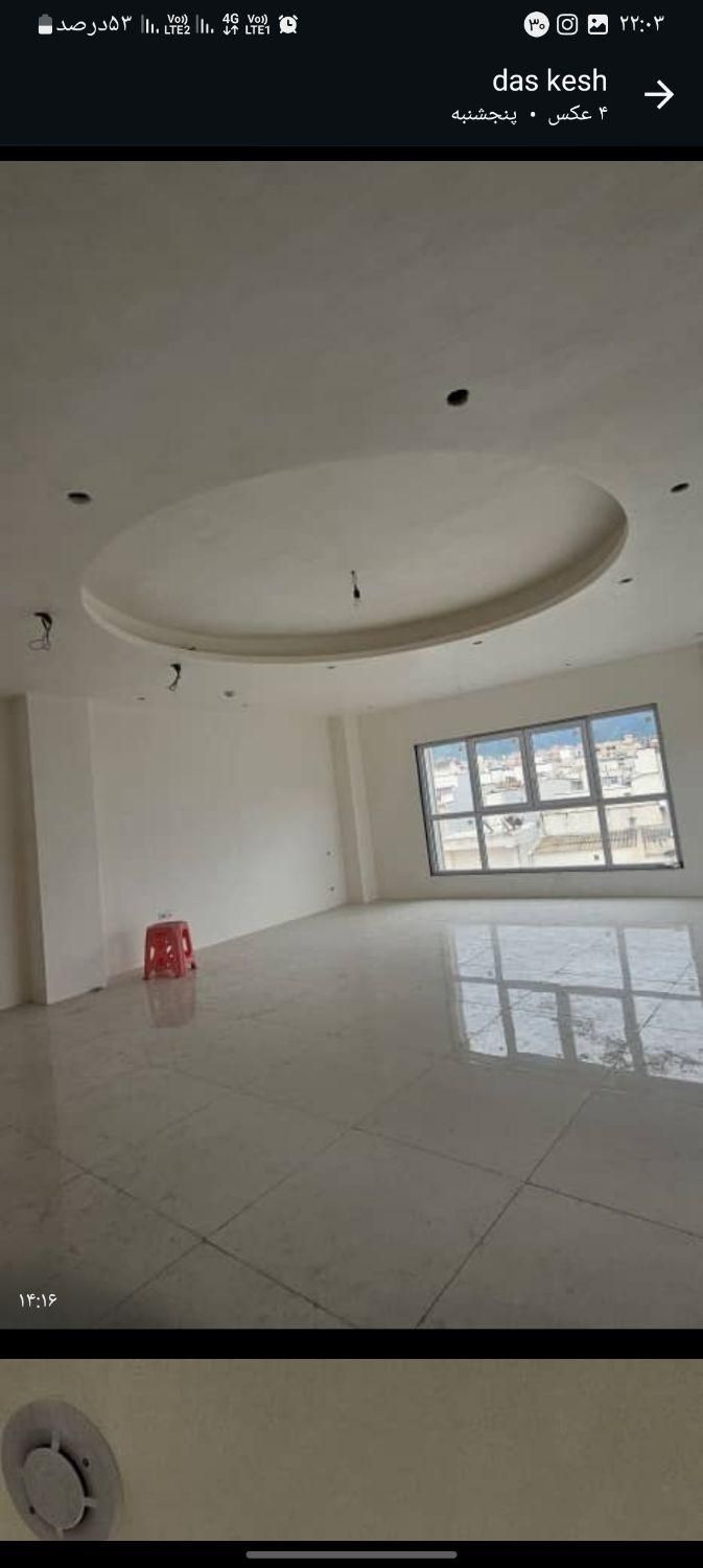 جوشکار سقف کاذب داخلی و نما رابیتس|خدمات پیشه و مهارت|گرگان, |دیوار