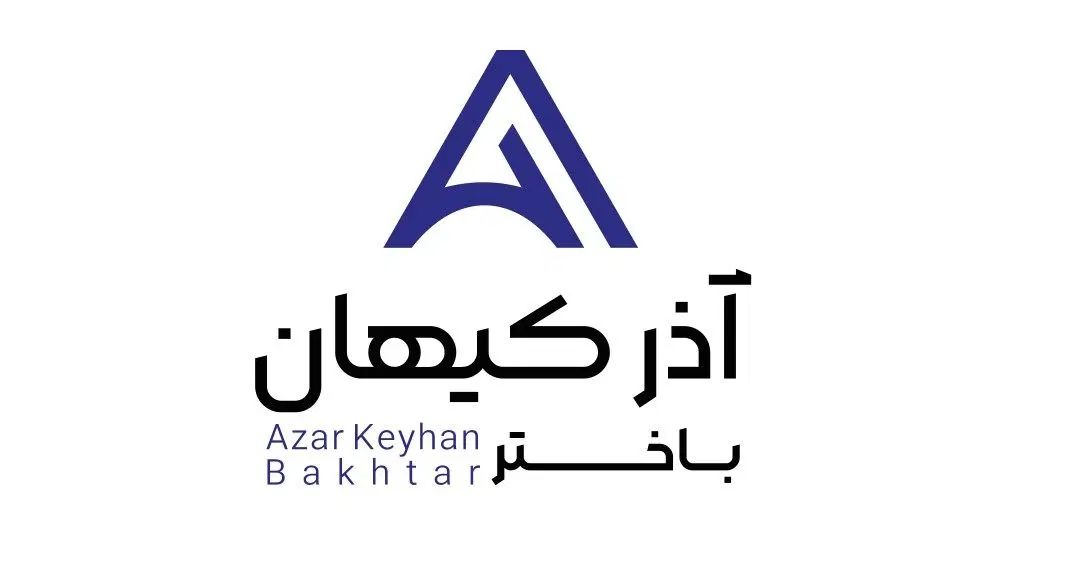 استخدام بازاریاب و سرپرست بومی خوی و حومه|استخدام بازاریابی و فروش|خوی, |دیوار