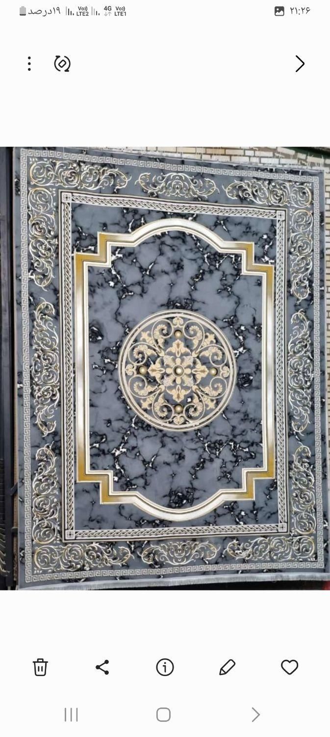 فرش به ضمانت برگشت|فرش|زابل, |دیوار