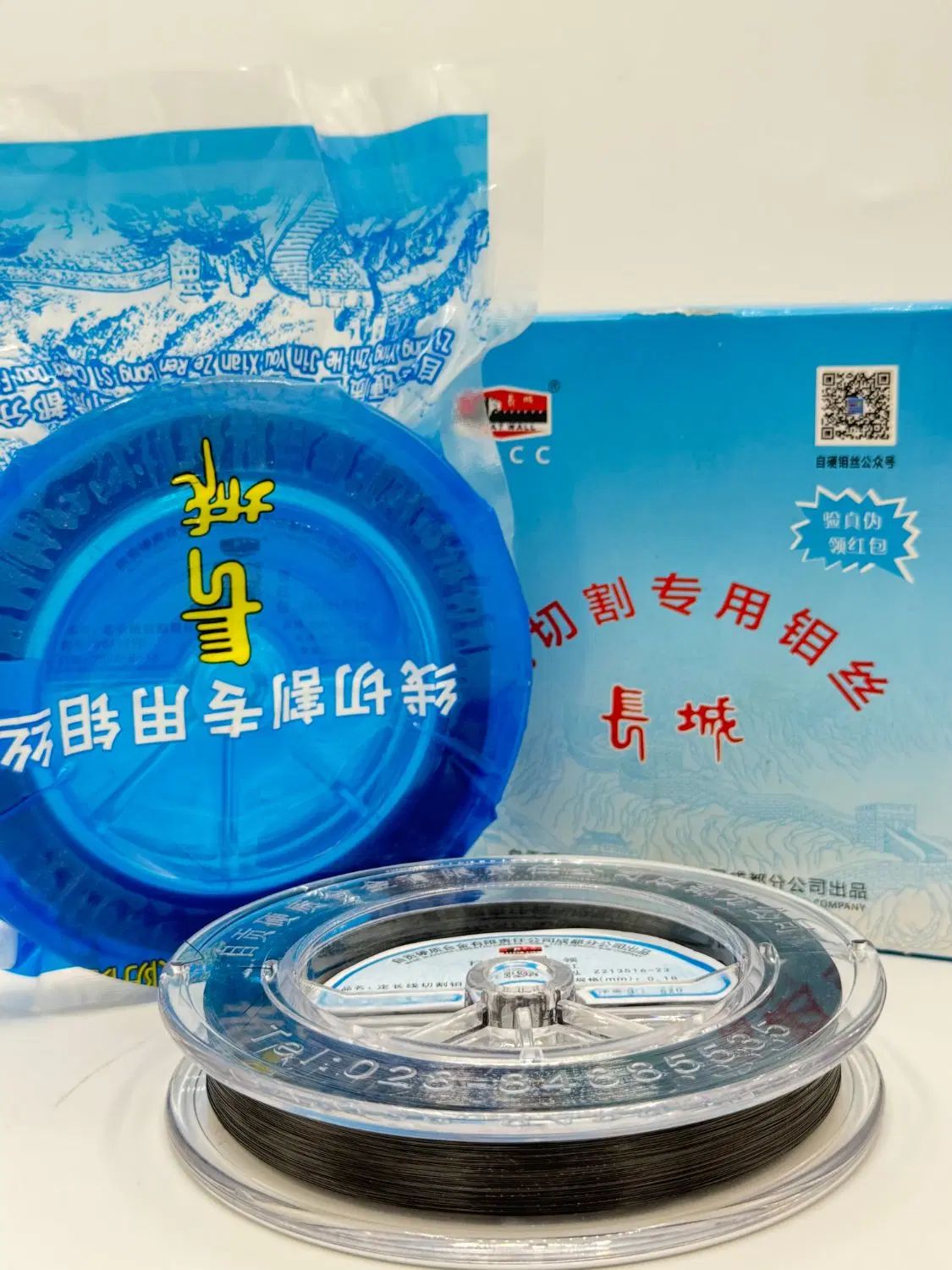 سیم وایرکات-رفت و برگشتی-greatwall-Rexo|ماشینآلات صنعتی|تهران, حسنآباد|دیوار