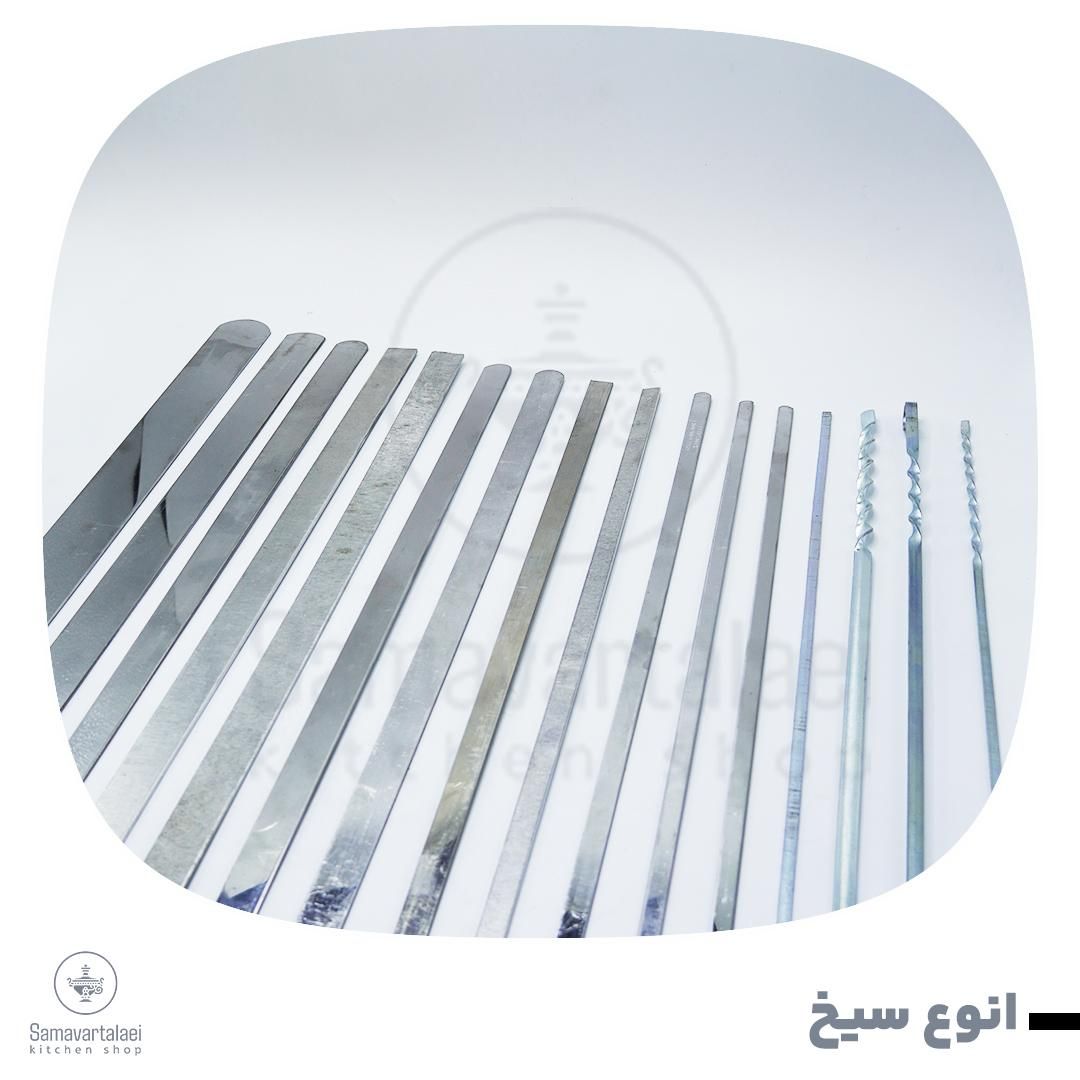سیخ|ظروف پخت‌وپز|قم, آذر (نکویی)|دیوار