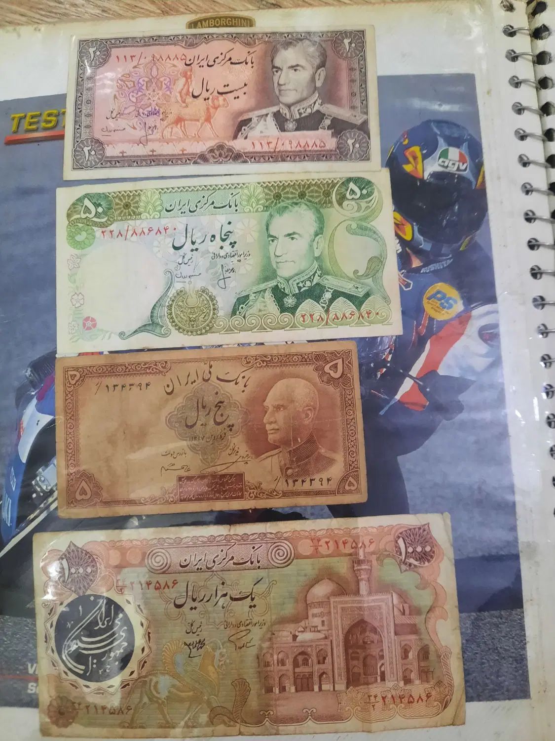 کلی اسکناس و سکه های قدیمی و عتیقه، زمان شاه|کلکسیون سکه، تمبر، اسکناس|رشت, کوی مهر|دیوار