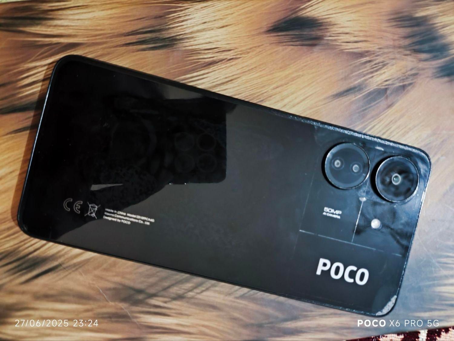 شیائومی Poco C65 با حافظهٔ ۲۵۶ گیگابایت|موبایل|اردبیل, |دیوار