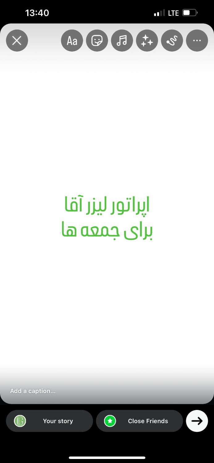 null