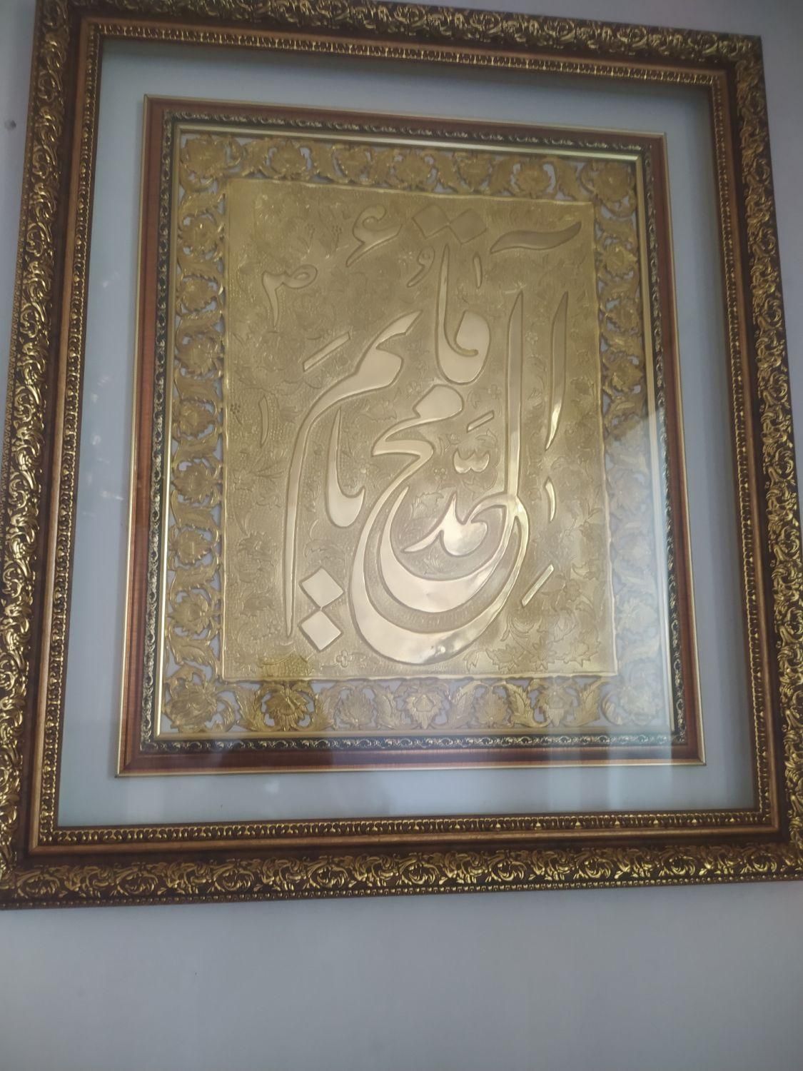 تابلو|تابلو، نقاشی، عکس|تهران, خانی آباد نو جنوبی|دیوار