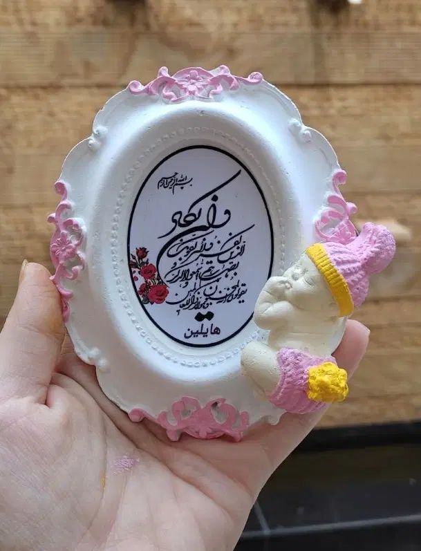 سیسمونی نوزادی|اسباب و اثاث بچه|مشهد, ابوذر|دیوار