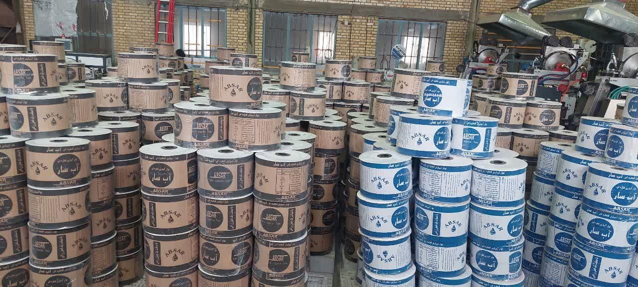 نوارتیپ و لوله پلی اتیلن|خدمات باغبانی و درختکاری|سبزوار, |دیوار