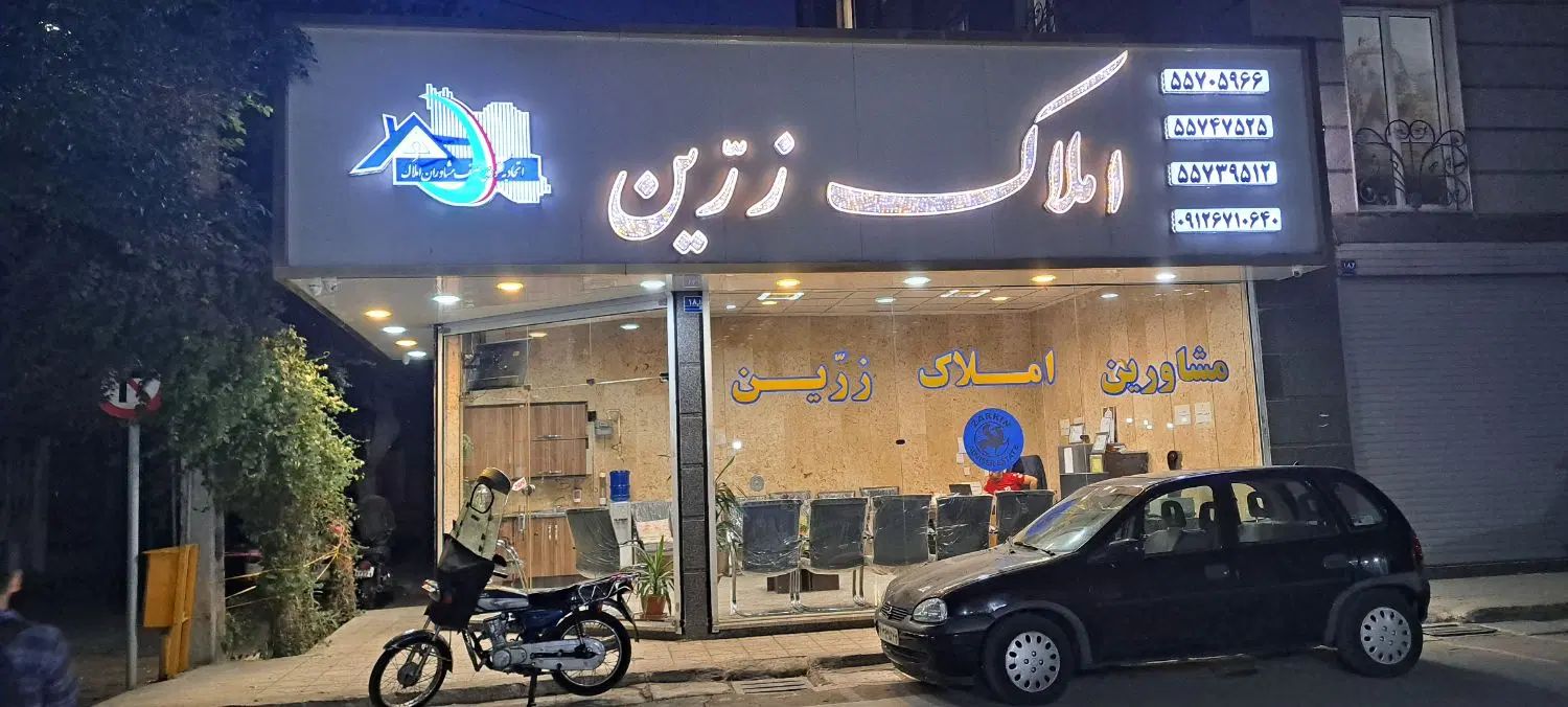 ۶۳متر یک خوابه - فلاح برزو|اجارهٔ آپارتمان|تهران, جلیلی|دیوار