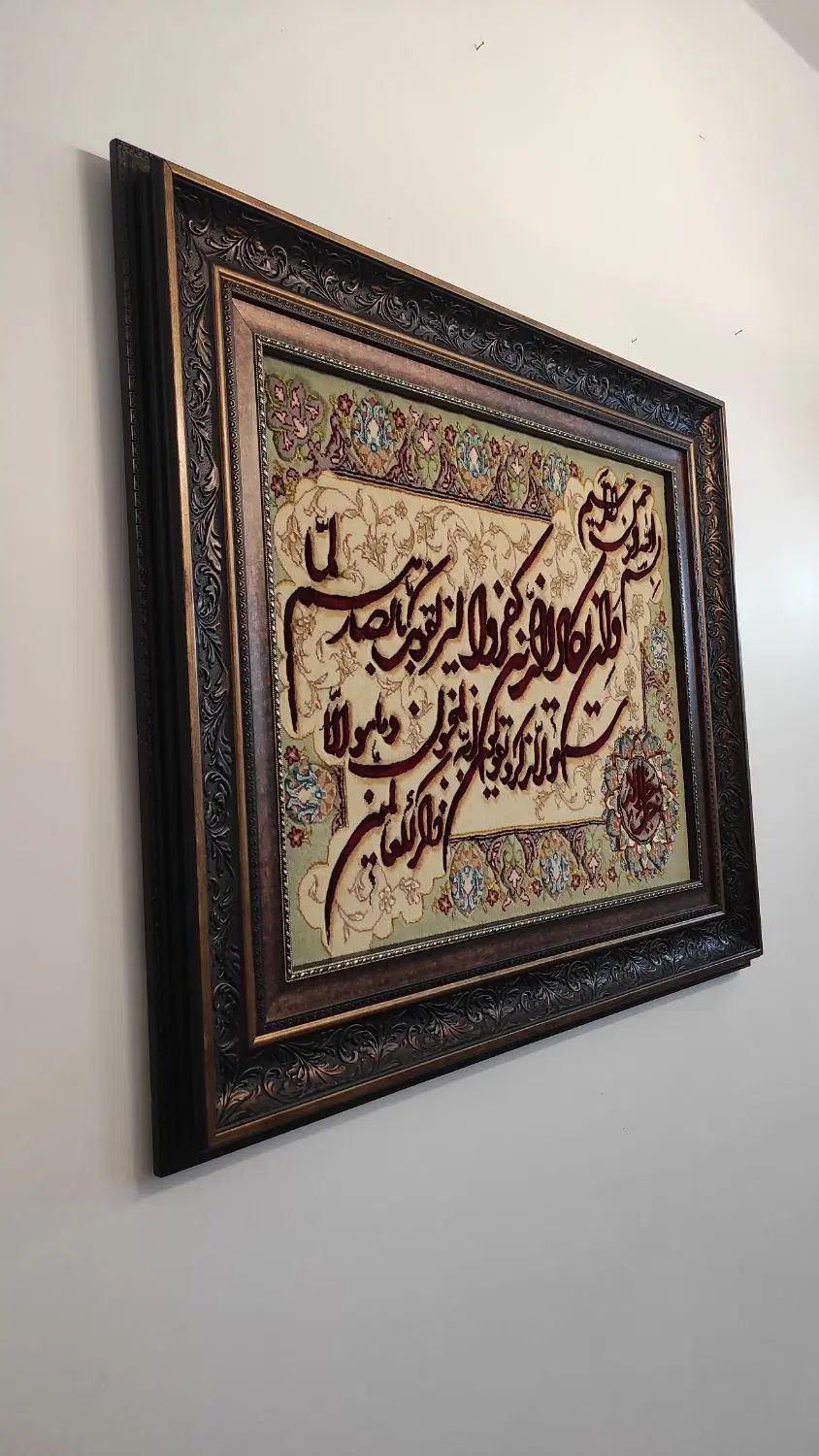 تابلو فرش دست بافت|تابلو فرش|تهران, یوسف‌آباد|دیوار