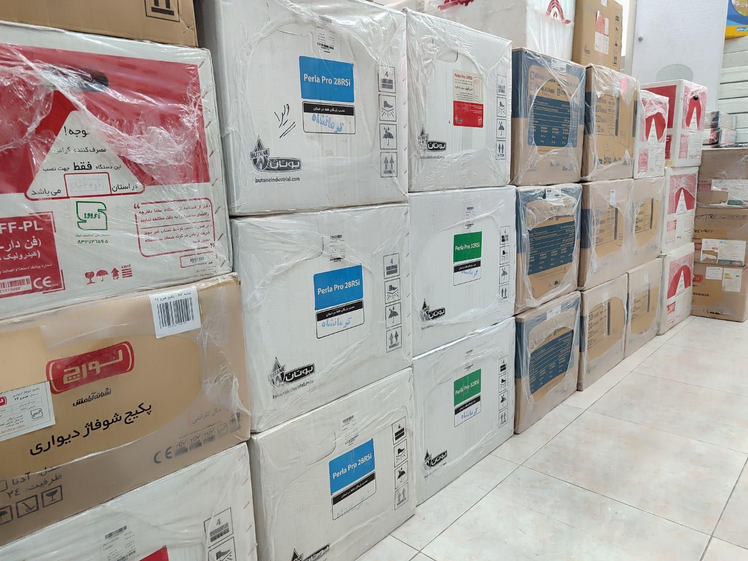 فروش پکیج رادیاتور هود گاز سینک شیرآلات|آبگرمکن، پکیج، شوفاژ|کرمانشاه, |دیوار