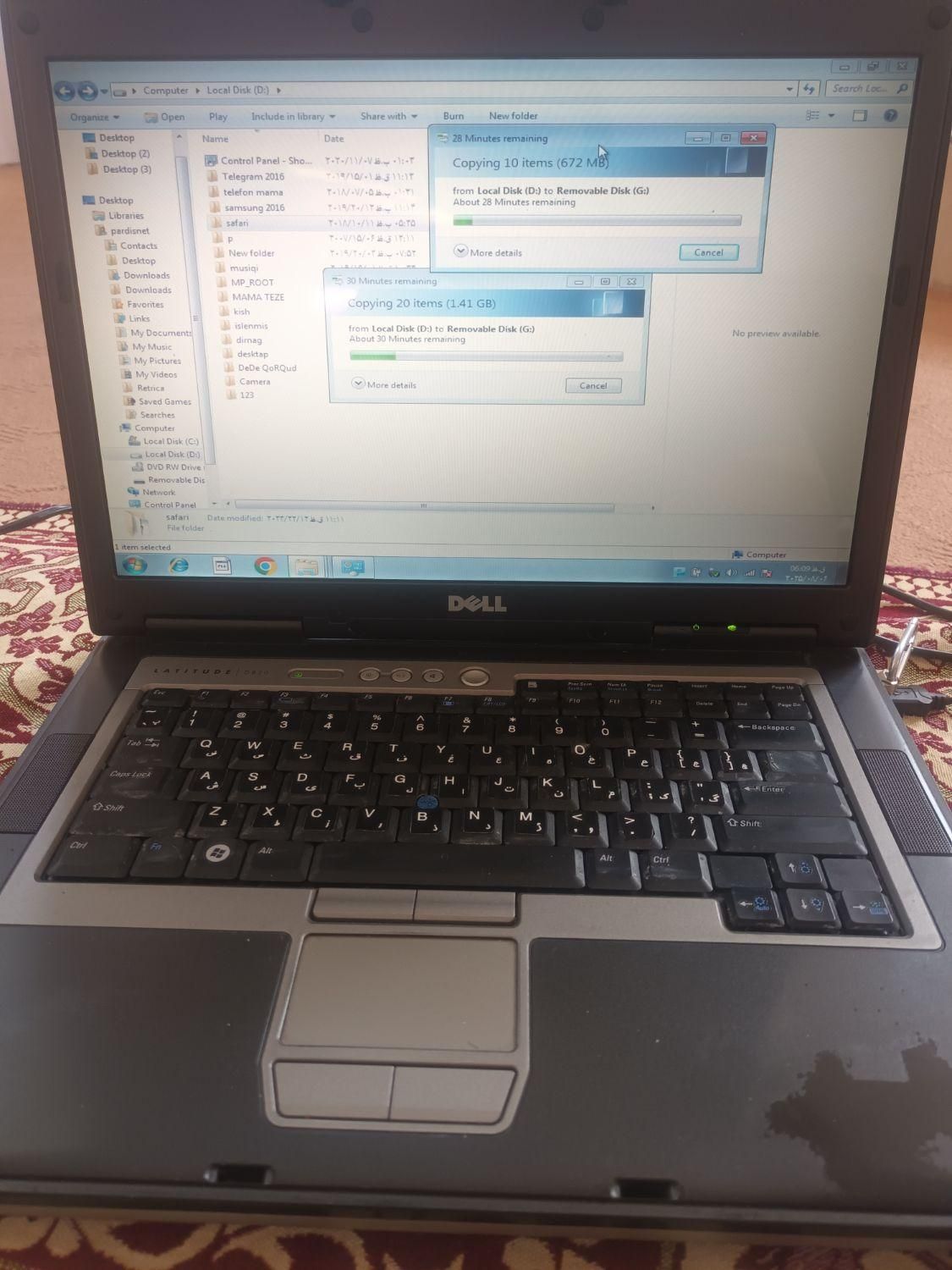 لپ تاپ D820|رایانه همراه|تبریز, |دیوار