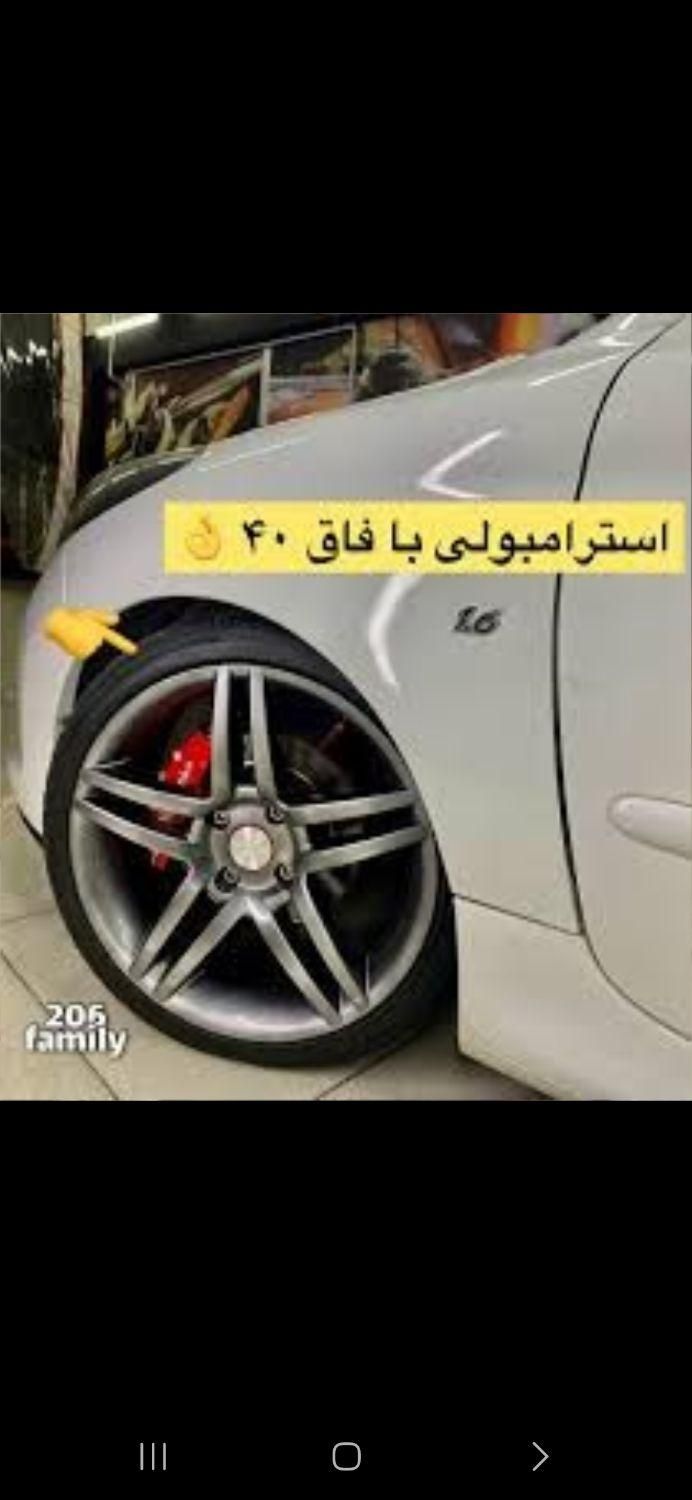 لاستیک دورسفید پیکان و مزدا وانت|قطعات یدکی و لوازم جانبی|مشهد, کوشش|دیوار