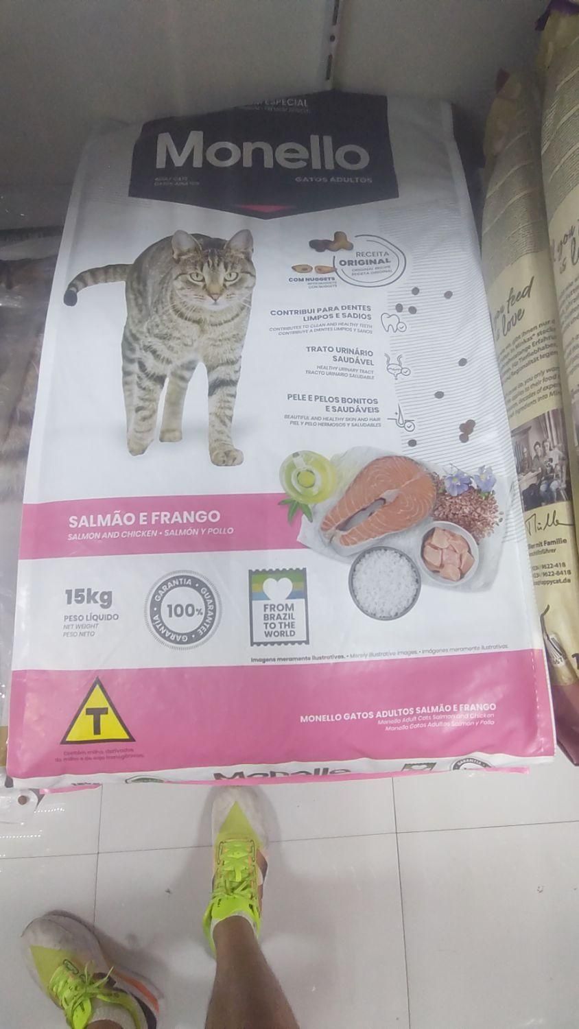 مونلو 15kg monelo|لوازم جانبی حیوانات|تهران, شهرک پرواز|دیوار