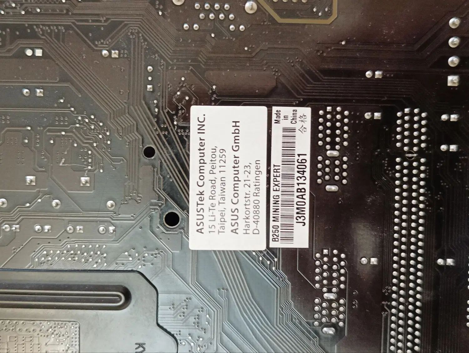 Motherboard B250 Mining Expert (19 Slot)|قطعات و لوازم جانبی رایانه|تهران, خواجه نظام الملک|دیوار